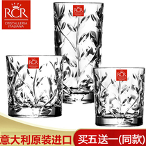 Italian RCR Imported Crystal Lettering Glass Heat Resistant Juice Cups Beer Cups Whisky Cups Foreign Wine Glasses