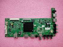 Original Skyworth 40E3500 motherboard 5800-a8s400-1p00 screen RDL400FY(QD0-20E)
