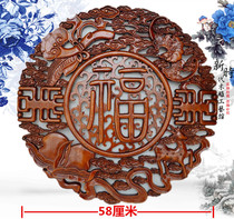 Dongyang wood carving camphor wood round pendant crafts living room home Feng Shui decoration antique carving wall hanging