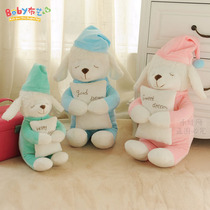 Hand sewn self-making DIY creative gift dream goat doll puppets Puppet doll handmade fabric DIY material bag