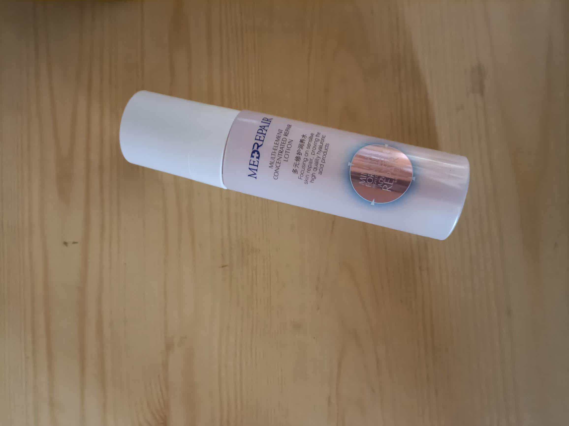 最新揭秘米蓓尔粉水贴片面膜真实感受曝光?真实体验曝光