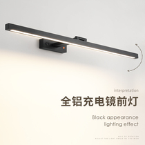 Mirror headlight Rechargeable wiring-free wireless remote control led toilet hole-free dresser light Bathroom cabinet mirror light