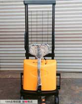 1 2-ton semi-electric stacker Hydraulic lifting truck Loading and unloading truck Forklift stacker pallet handling Small forklift