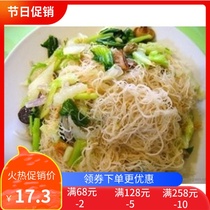 Xinghua rice noodles Fujian Putian specialty Quanzhou rice noodles rice noodles fine powder dry rice noodles fried rice noodles 2kg