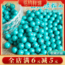 Round pearl green pine stone grain horticulture decoration for Buddhist pebble clothes Tibetan manzachilly jewel Non-natural 50g