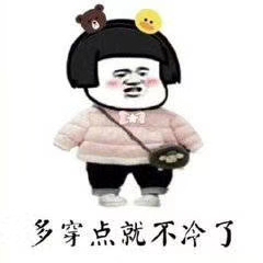 一直都是她家文胸。很舒适。也很满意。👍无数赞赞赞赞赞赞赞赞赞赞赞赞赞赞赞赞赞赞赞赞赞赞赞赞赞赞赞赞微微的人都是这样的情况怎么样怎么样怎么样怎么样怎么样怎么样了你 一直都是她家文胸。很舒适。也很满意。👍无数赞赞赞赞赞赞赞赞赞赞赞赞赞赞赞赞赞赞赞赞赞赞赞赞赞赞赞赞微微的人都是这样的情况怎么样怎么样怎么样怎么样怎么样怎么样了你