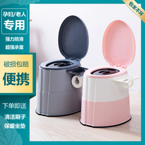 Spittoon Household bedroom pot Elderly man with lid urine Adult pregnant woman toilet Mobile toilet Urine bucket Adult toilet bucket