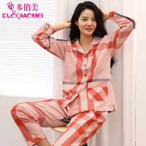 Many beautiful cotton long sleeve pajamas set womens spring and autumn cotton home wear winter thin casual large size plaid