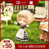 (Pre-sale Deposit) Lily Sword with Expeditions Rosalind GSC Clay Man Disposable Maid Hands