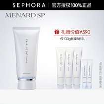 Menard Maynado FAIRLUCENT whitening cream wash face milk puerperature and clean pores