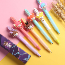 Chenguang Lin Shen does not know where the blind box pen joint name Limited Edition full set of special press to write Japanese high-value super cute cute girl students use creative gel pen water pen Net Red new fairy