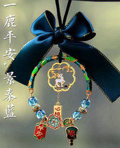 China Wind Car Pendant In Car Pendant Accessories Net Red Men On-board Hanger High-end Goddess Deposit pendant a deer safe