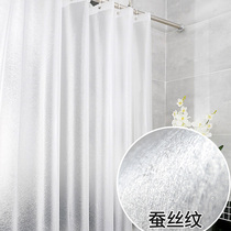 BATH CURTAIN SUIT FREE OF PUNCH TOILET WATERPROOF CORD FABRIC THICKENING MILDEW-PROOF BATHROOM SHOWER FROSTED PARTITION CURTAIN HANGING CURTAIN