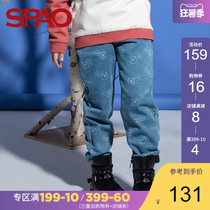 SPAO we bare bear joint spring and summer childrens jeans SPTJ94VD95
