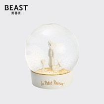 THE BEAST Fauvism Happy little Prince crystal ball decoration creative birthday wedding gift for girlfriend