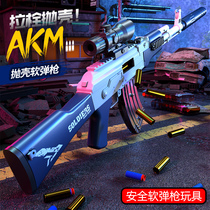 ak47 Toy Gun Assault Gun Mock Adult Emulation Tossed Shell Soft Bullet Gun Safety Sponge Play Chicken Boy Child