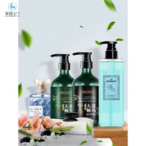 Douyin with Tianma Shouwu shampoo delivery European DEOLD nourishing Dew flagship store four-piece set