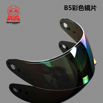 Marushin original accessory Marushin helmet lens RS3 999 B3 B5 B1 M409 778 L11