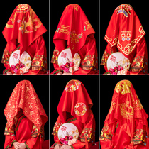 Wedding supplies Daquan Bride red hijab Chinese wedding Xiuhe clothing Xipa hijab gauze red hijab new