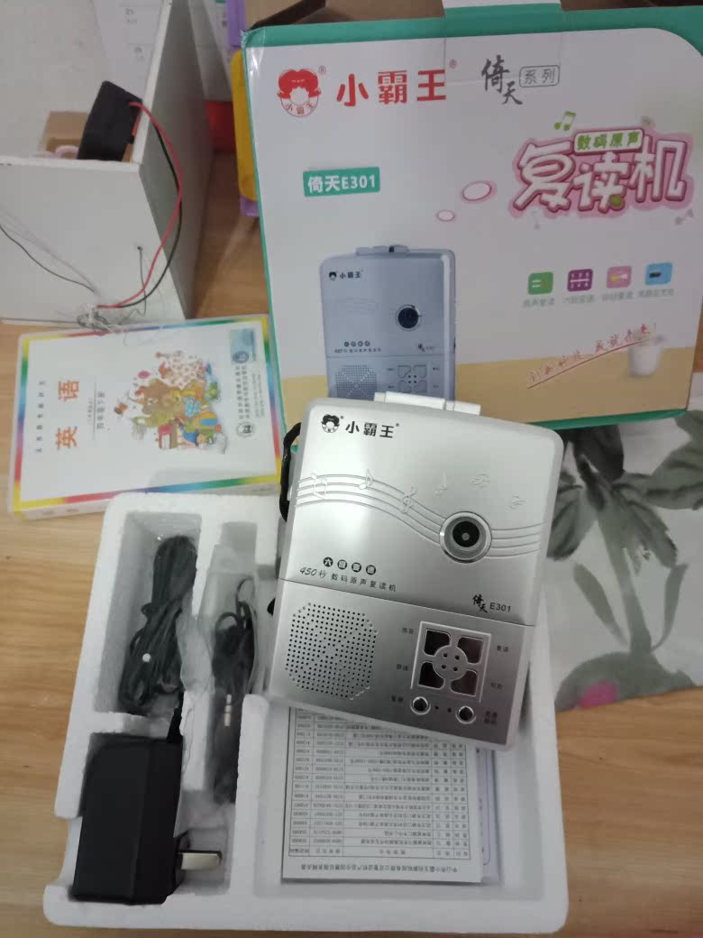 小霸王E301复读机
