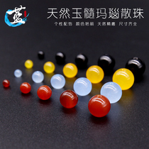 Natural yellow and blue chalcedony red Agate black agate