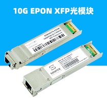 Source-superxon Gigabit Epon Optical Fiber Module SOEX6376-XSGB-XPP-XE-X3-CDFB-ZT Single 10g