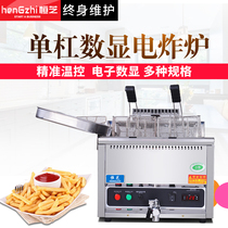 Desktop electric fryer vertical gas two-cylinder fryer gas fryer digital display automatic constant temperature commercial fryer fritter machine