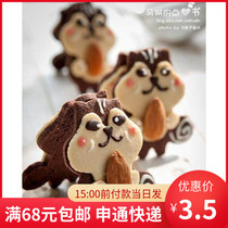 Ultra Cute Super Cute Stainless Steel Raccoon Biscuit Die Small Chicken Biscuit Die Turning Sugar Cut Die Animal Biscuit Mold