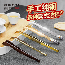 Tea clip set pure copper cup clip tea tool tea set accessories six gentlemen stainless steel tea clip tea tweezers