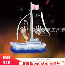 Baby-friendly new 6-month baby hand-foot print Baby Crystal hand-foot print Beijing door-to-door collection smooth sailing