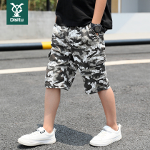 Boys shorts summer thin five-point pants new cotton Tong childrens overalls children pants casual camouflage pants