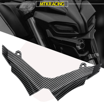 Suitable for Yamaha MT-15 19-20 modified birds mouth fixed wind wing shark fin into the wind wing lower lip knife