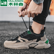 Wood Linson Shoes Mens Wave Shoes 2022 New Summer Breathable Mesh Noodles Old Daddy Shoes Thin DEODORANT SPORTS CASUAL SHOES