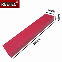 REETEC Ruby oil stone 3000 mesh Ruby millstone ultra-fine wear-resistant 100X20X10mm