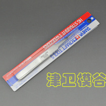 Tamiya 74048 Model Multipurpose Precision Straight Tip Tweezers Anti-magnetic Clip