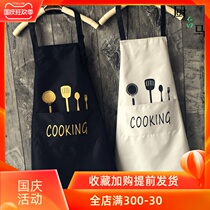 Kitchen apron waterproof and oil-proof female cute hand wipe home adult waist cooking cooking adult male Lady