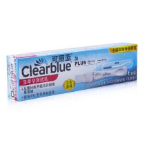 ) clearblue Ke Li blue pregnancy test stick early pregnancy test paper test pen pregnancy test