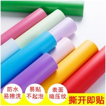 PVC self-adhesive big red waterproof wallpaper sticky note advertising lettering wall sticker with refurbished solid color