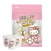 Girl heart disposable paper cup household commercial cup thickened small with Cup cute creative 250ml 50