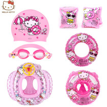 Hello kitty childrens swimming ring Pig Paige cartoon Hello Kitty girl princess armpit lifebuoy