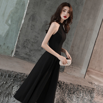 Dress skirt women 2021 new summer black medium-long party halter neck dress noble elegant thin dress