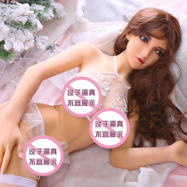 Qita doll nine-party non-inflatable female doll real-life male entity adult sex doll with skeleton non-silicone toy