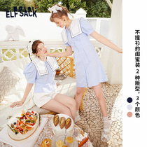 (New) Pocket of the Fairy Navy College Style Dress Women's Spring 2022 A-Line Skirt First Love Skirt