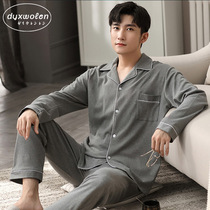 Japanese pajama men in spring and autumn pure cotton two full cotton long-sleeved trousers loose home clothing thick package