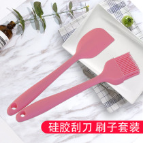 Butterfly Baking Aroma Integrated Silicone Scraper Silicone Oil Brush Suit High Temperature Resistant Brush Smear Squeegee Grill tool