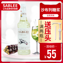 Sand Burrow Cane Syrup 900ml Fa Flavoured Sweet Cane Sugar Coffee Tune Soda BUBBLE WATER SPECIAL FRUIT DEW