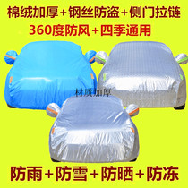 Shanghai Volkswagen POLO Polo 2011 2012 2013 2013 2014 2015 New car carwear shade