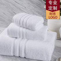 Three-piece set of wholesale company welfare business gift wedding embroidered word custom logo in towel towel gift box