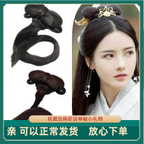 Ancient costume Hanfu performance wig Chen Xiyuan Qing Yao with the same hair bag bun Ancient style studio fairy wig bag