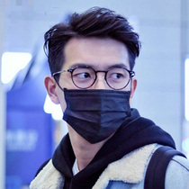 Sunglasses Male anti-UV Li now Nearsightedness Myopia sunglasses without frame gm sunglasses Mens drive